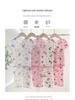 Ice Silk Girls' Short Sleeve Pajama Set - Summer Thin Two-Piece for Baby and Kids