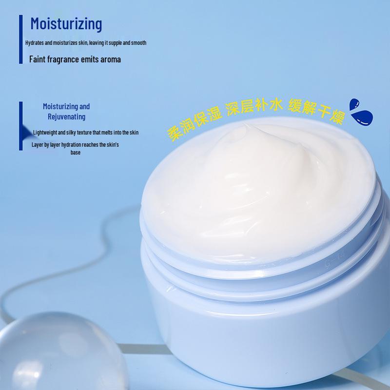 Yanli Gardenia Moisturizing Cream: Lightweight, Fast-Absorbing Relief for Dry Skin with Long-Lasting Fragrance