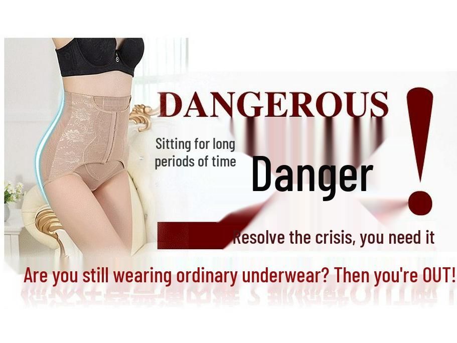 High-Waisted Tummy Control Pants with Nine-Row Hook Closure | Waist Cincher & Hip Lift | Women’s Postpartum Shaping Pants