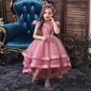 Kids Elegant Pearl Cake Princess Dress Girls Dresses For Wedding Evening Party Embroidery Flower Girl Dress Girl Clothes