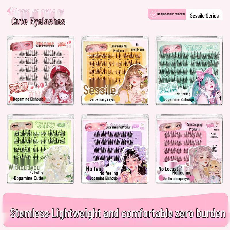 

Mengjie Dopamine Series Lightweight Glue-Free Natural False Eyelashes