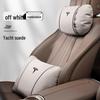Headrest Cushion and Lumbar Support for Tesla Model 3/Y/S/X