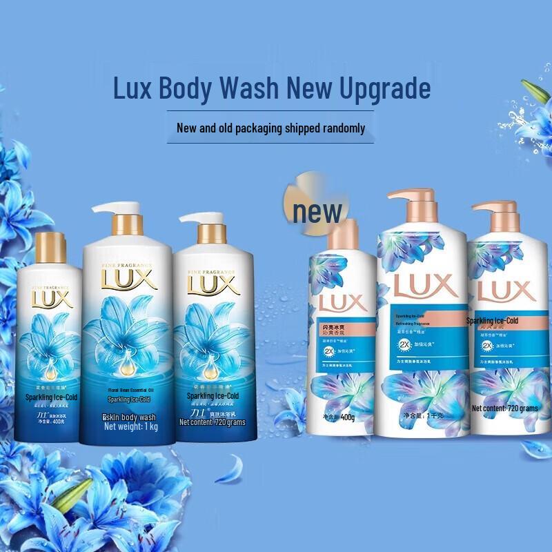 Lux Sparkling Ice Cool Body Wash