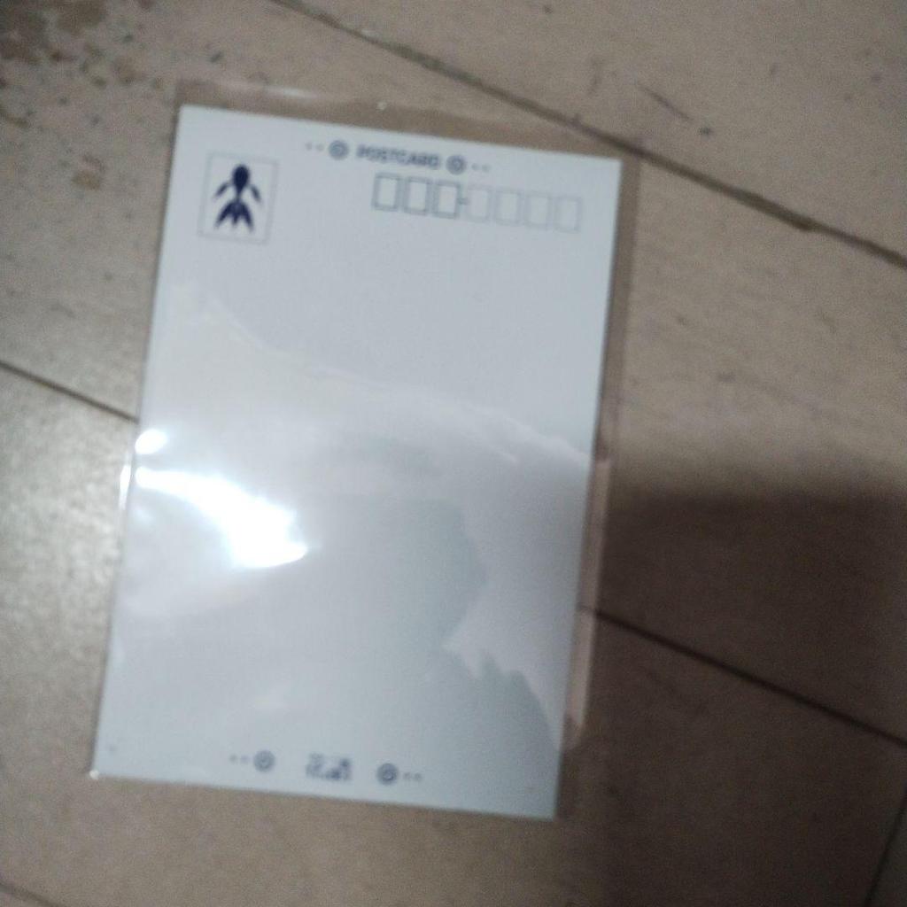 [USED] Kafu 2020 Lucky Bag Goods