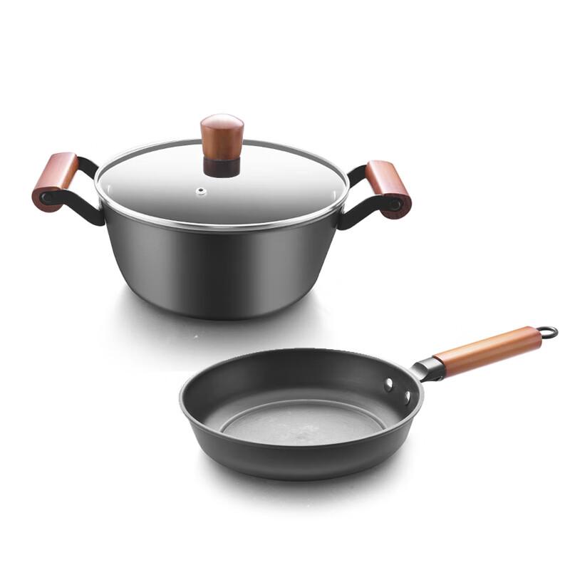 KBH Linggster 22cm Iron Frying & Soup Pot 2-Piece Set