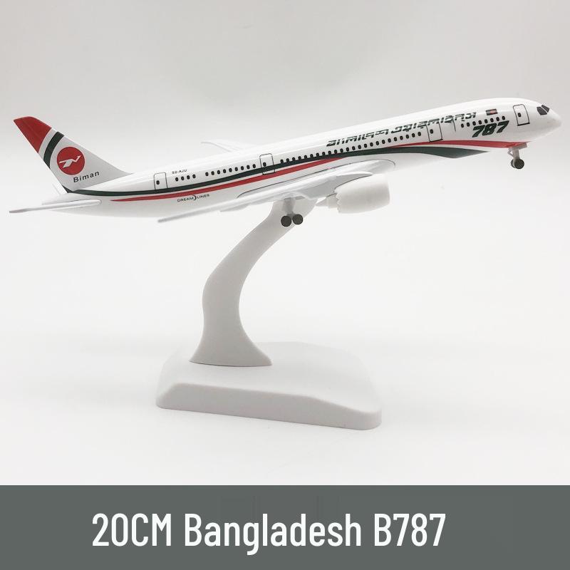 Boeing 787 Passenger Jet Model, 20cm, Alloy, Bangladesh