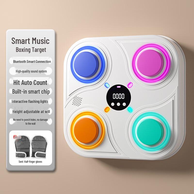Kids Smart Bluetooth Music Boxing Trainer