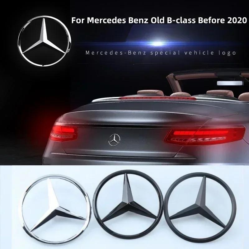 AABGU1 1pcs Mercedes Logo Badges Cover Decal 3D ABS Car Rear Trunk Emblem Sticker For Mercedes Benz Old B-class Before 2020 A2468170016