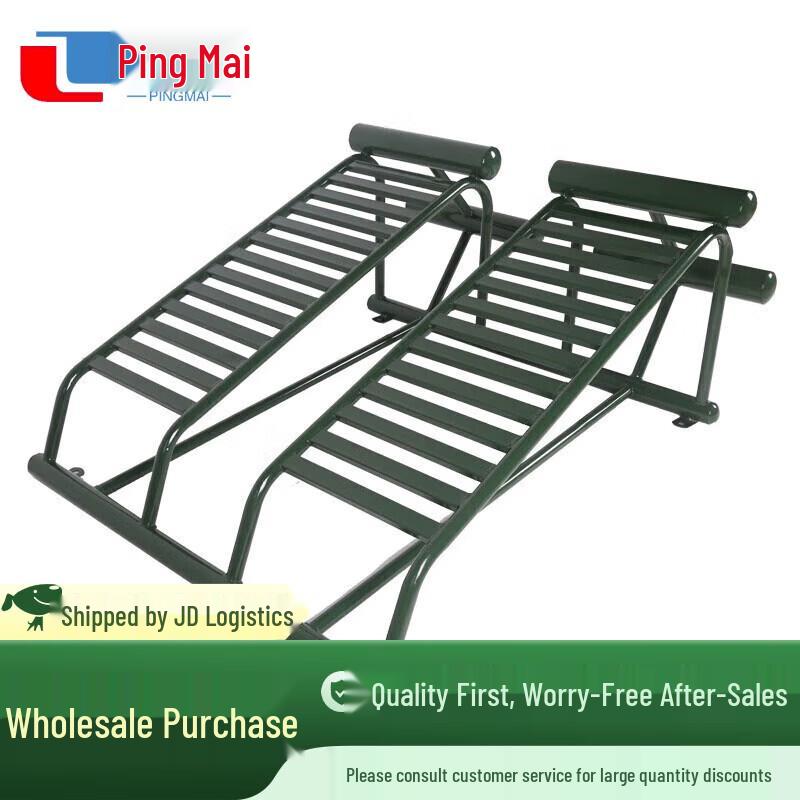 Pingmai Outdoor Strength Training Equipment