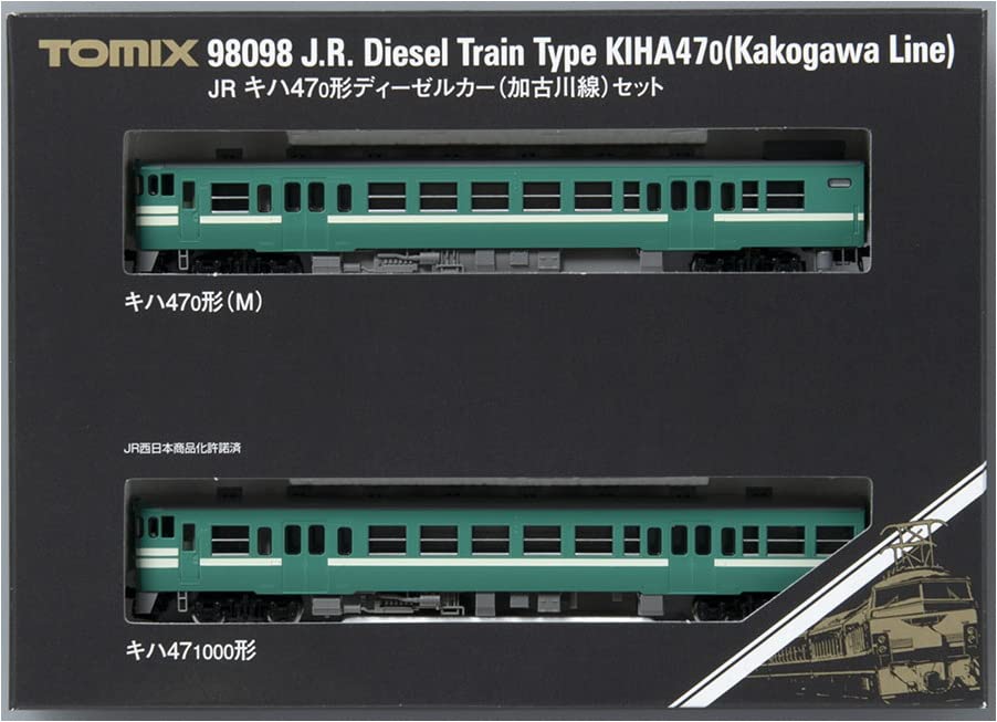 TOMIX N Gauge JR Kiha 47 Type 0 Kakogawa Line Set 98098 Diesel Car Model Train