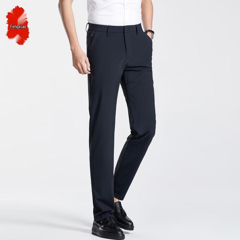 Men s Slim-Fit Business Dress Pants 30