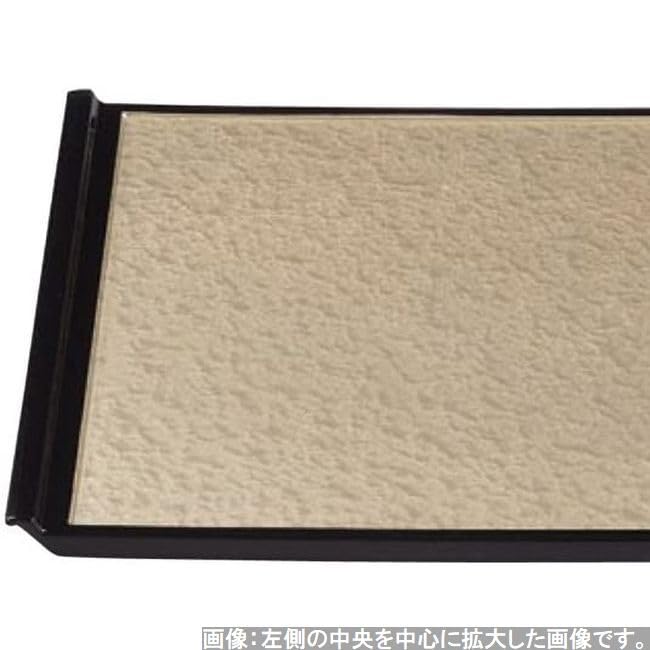 Made in Champagne with Black Small x 34cm x J-kitchens Placemat, Japan, 6-Shaku Flight, Gold/Aqua Rim, (48.5cm 2.1cm)