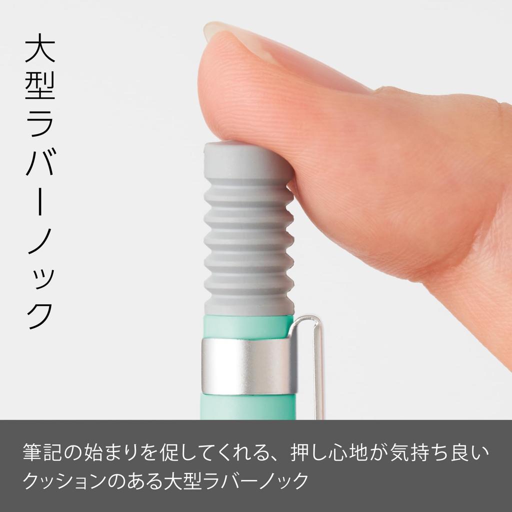 PENTEL Mechanical Pencil Smash Emerald Green 0.5mm Q1005-24A