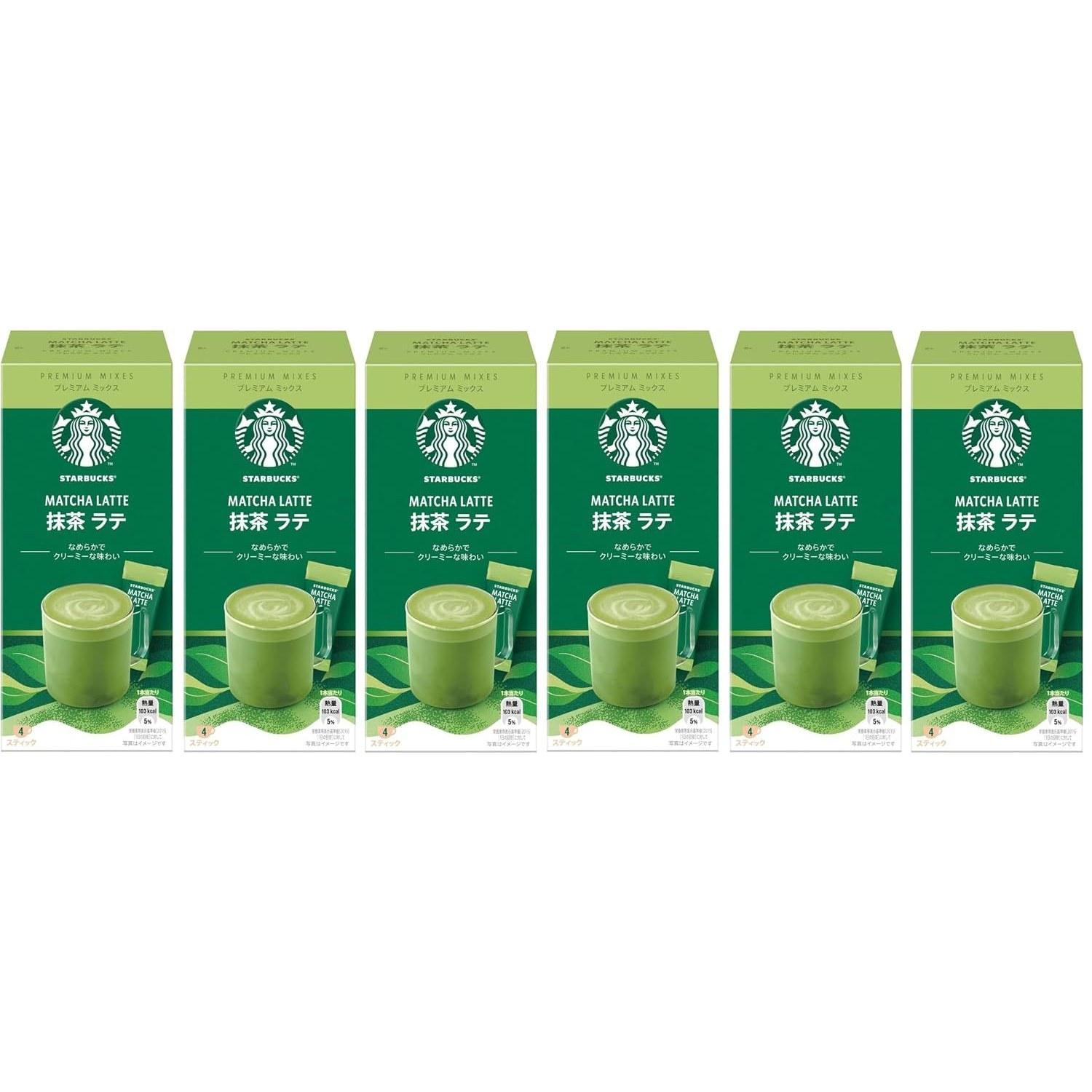 Starbucks Premium Mix Matcha Latte 4P3 boxes stickindividually packagedinstant ( 2)