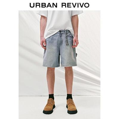 UR2026 Men's Distressed Washed Lyocell Denim Shorts