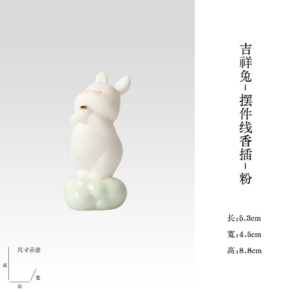 

Cute Rabbit Incense Holder Mist Smoking Steamers Incense Burners Stand For Incense Consecrate Censer Indoor Accessories Craft