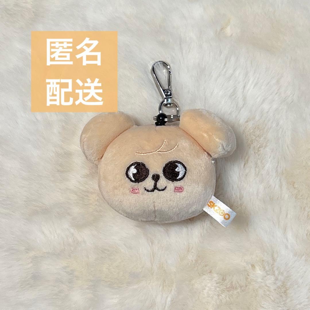 

[Б/У] Stray Kids SKZOO Щенок M Брелок для лица