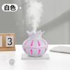 Lotus Hollow Humidifier, Colorful Night Light Aromatherapy Machine, Atomizer, USB Home Desktop Humidifier, Water Replenishing De