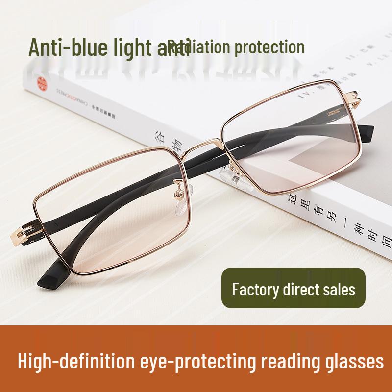 

TR90 Ultralight High-Definition Anti-Blue Light Reading Glasses with Sun Protection 250 Degree (Age 60-64)