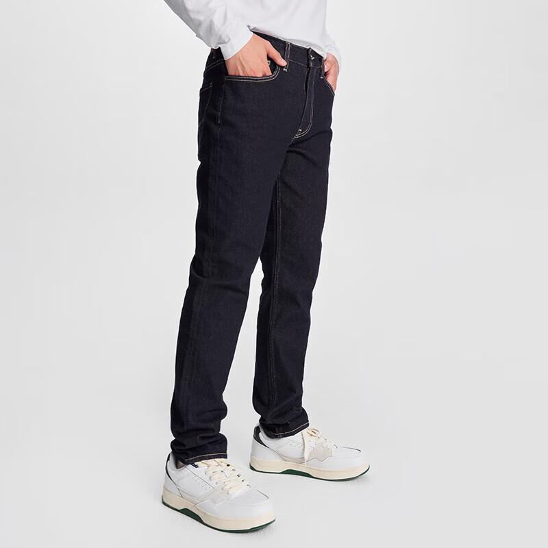 Lee Men's Tapered Fit Five-Pocket Rinsed Wash Jeans