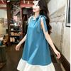 Lazy wind contrasting color fishtail vest skirt round neck unilateral strap loose meat covering small daily casual dress