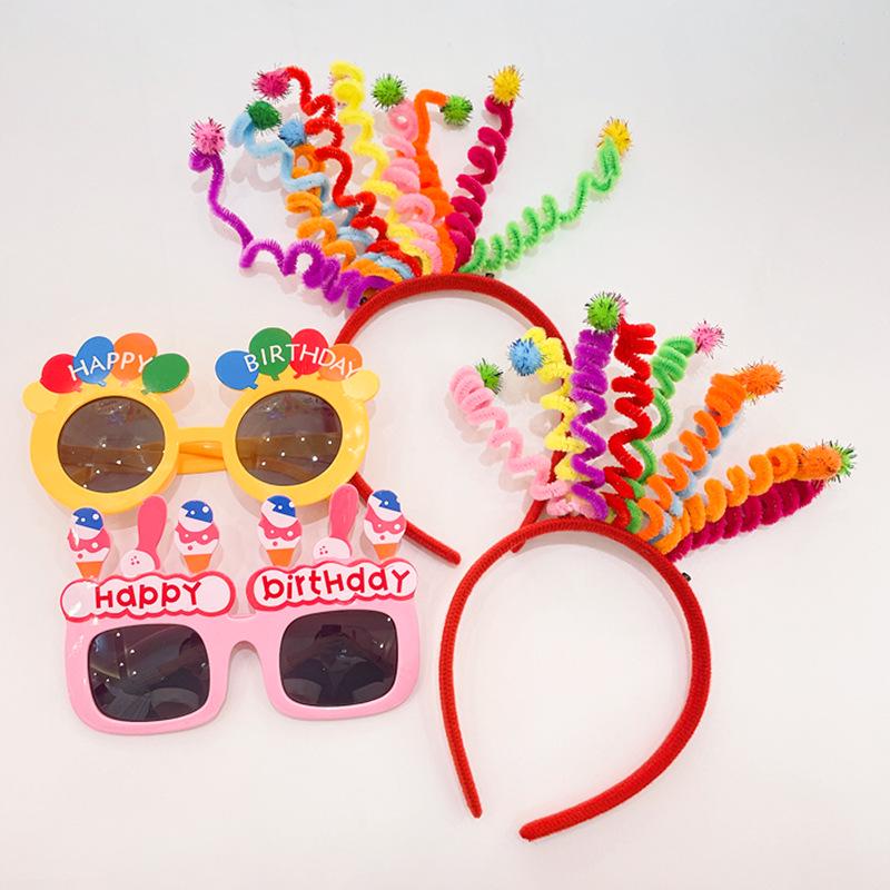 Trendy Kids' Photo Frame & Party Props Set: Birthday Decor, Picnic Hat & Glasses