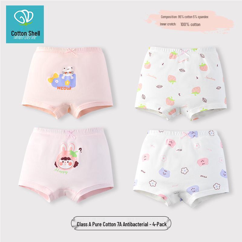 

Антибактериальные трусы-боксеры из чистого хлопка для девочек, 6-12 лет, комфорт без сдавливания Size 150: Height 135-145 cm, Weight 25-31 kg