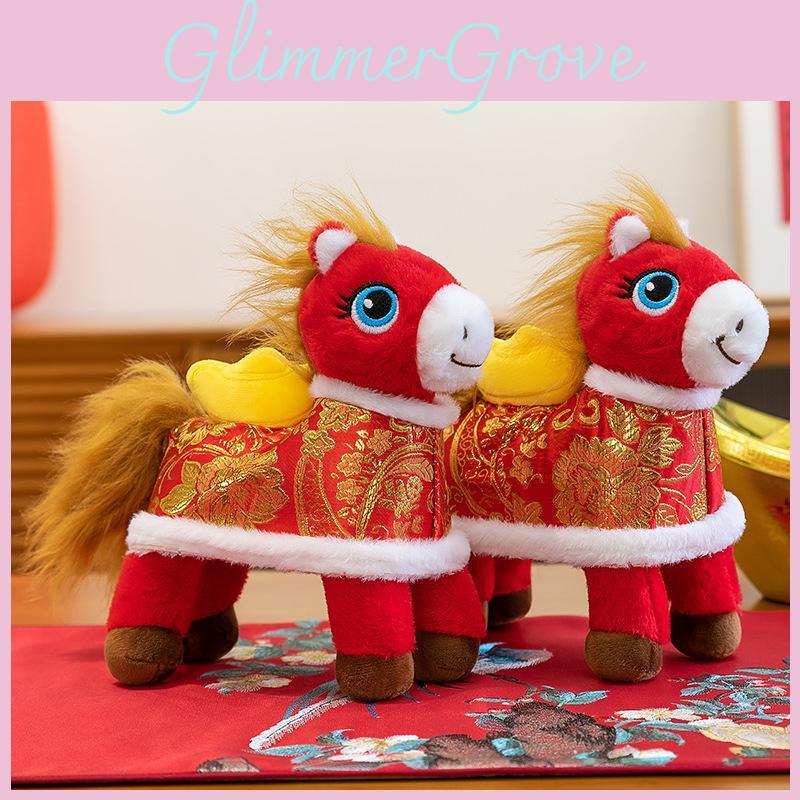 New Year Horse Plush Doll With Ultra Soft Short Pile For Home Decor And Collectors