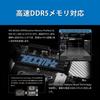 MSI PRO MAX WIFI Generation Intel LGA1700 Core Processor Compatible DDR5 Z790 Chipset ATX Motherboard MB6305 Z790-A 14th/13/12th