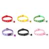 Süßes Herzmuster Haustierglöckchenhalsband Verstellbar Für Welpenhund Buntes Katze Schnallenhalsband Haustierzubehör Welpenhunde Katzen Zubehör