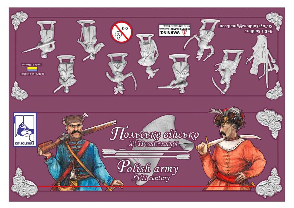 Kit Soldier 17th Century Polish Warriors Plastic Figures KSU32015 1/32 (8 Figures) (Human)