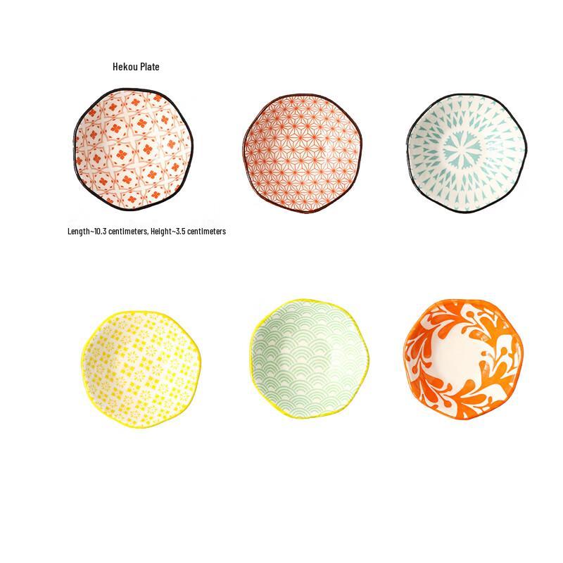 Japanese Style Ceramic Lotus Mouth Dishes - Set of 6