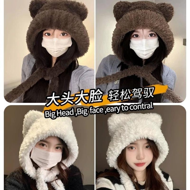 Hat Female New Autumn and Winter Cute Plush Bear Hat Warm Ear Protection Big Head Circumference Winter