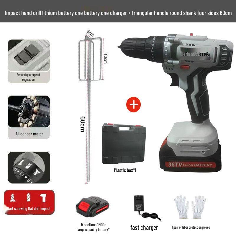 Electric Drill Lithium Battery Blender & Egg Beater: Stainless Steel Mixer for Meat Paste & Household Use