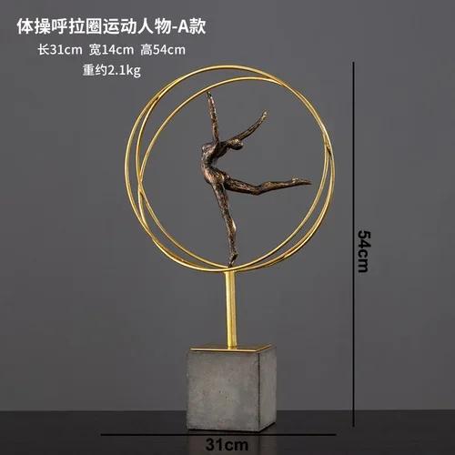 Creative Resin Gymnast Art Sculpture Decoration Desktop Exquisite Crafts Abstract Figure Statue Figurines Home Decoration Modern