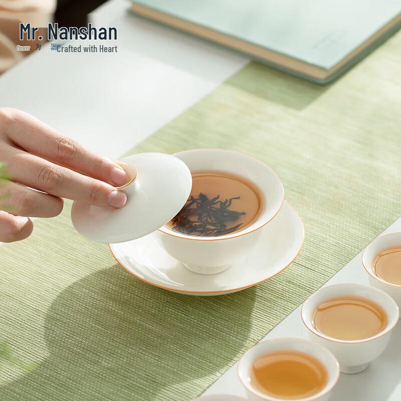 Mr. Nanshan Chinese Ceramic Gongfu Tea Set