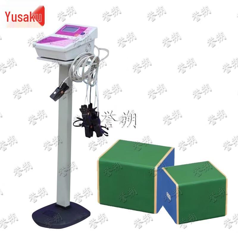 Yushuo Physical Fitness Testers