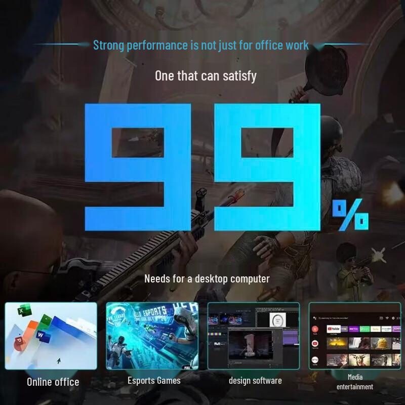 ASUS Small Form Factor Gaming PC (CN version)