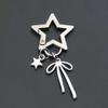 Interchangeable Lip Balm Bag Key Chain Stainless Steel Lipsticks Holder Protective Cover