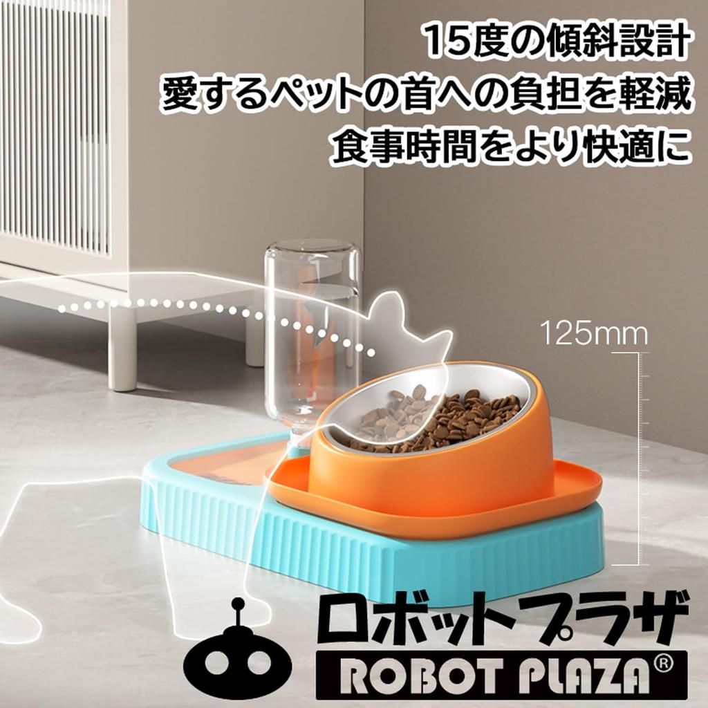 ROBOT PLAZA Pet Food Bowl, Anti-Slow Eating, 15 Degree Inclined, Water and Feeding, Cat Bowl, Pet Bowl for Dogs and Cats