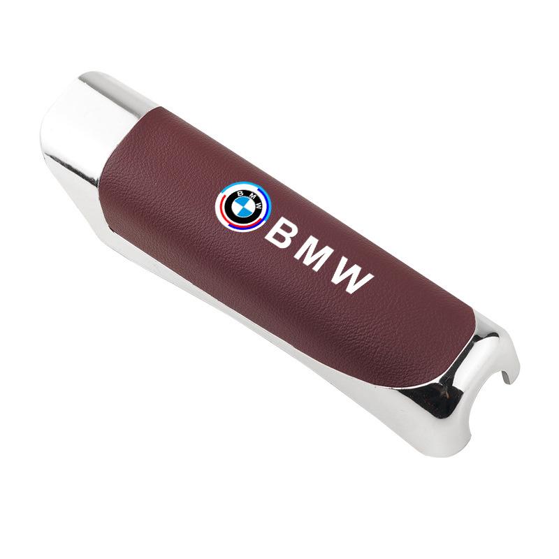 ABS Leather Car Handbrake Cover Protective Sleeve Hand Brake Anti-Slip Cover For BMW 50th Anniversary 1 3 5 7 Series E83 F16 E70 DX6