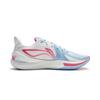 Li-Ning Men's Professional Basketball Competition Shoes ABAW007-1