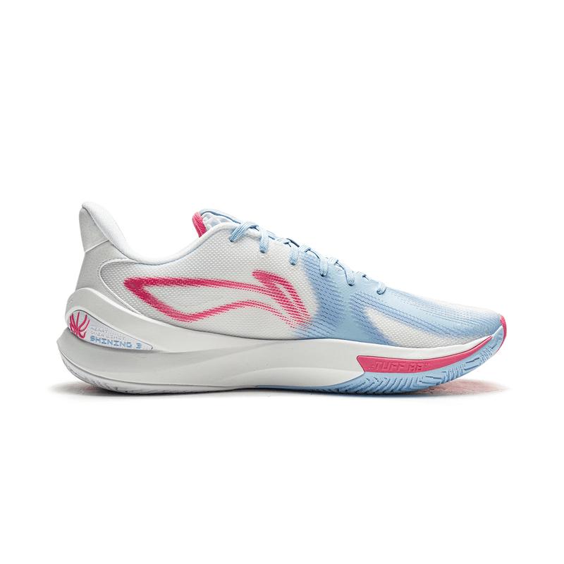 Li-Ning Men's Professional Basketball Competition Shoes ABAW007-1