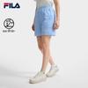 Fila Women's Yang Mi Edition Loose Woven Shorts