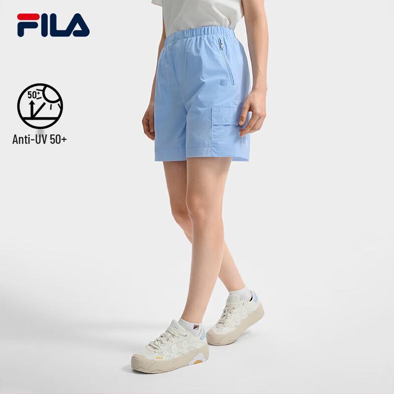 Fila Women's Yang Mi Edition Loose Woven Shorts