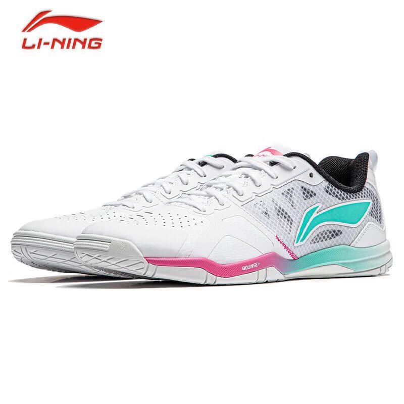 LI-NING Professional Table Tennis Training Shoes