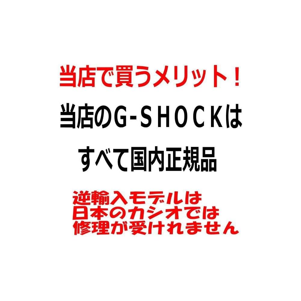 Casio G-Shock Baby-G Quartz Analog-Digital Watch Set with Pair Case GA-100B-7AJF BA-130-7A1JF
