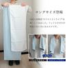 Imabari Towel Long Face Towel Set Bulk Purchase Thin Cotton Sports Towel Hair Drying Towel Smart Bath Towel Ribbed Weave Striped Pattern Stylish Cute