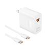 HUAWEI Max 100W Super Fast Charger for Phones & Laptops