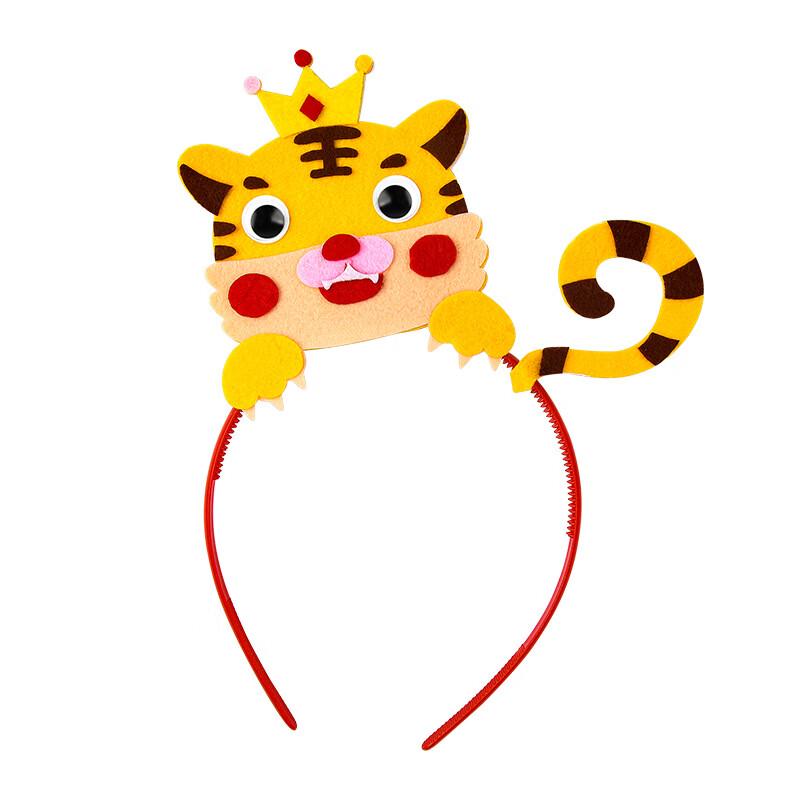 Kids DIY Felt Hair Accessory Craft Kit